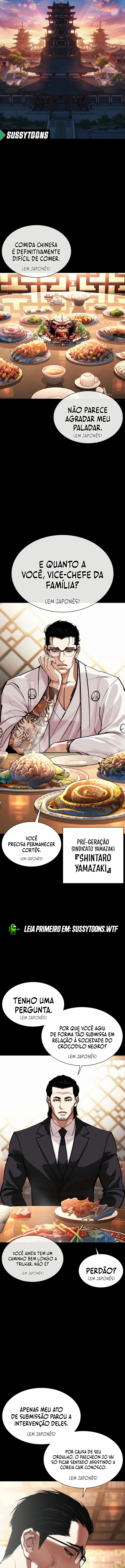 Read Lookism Português Manga Online