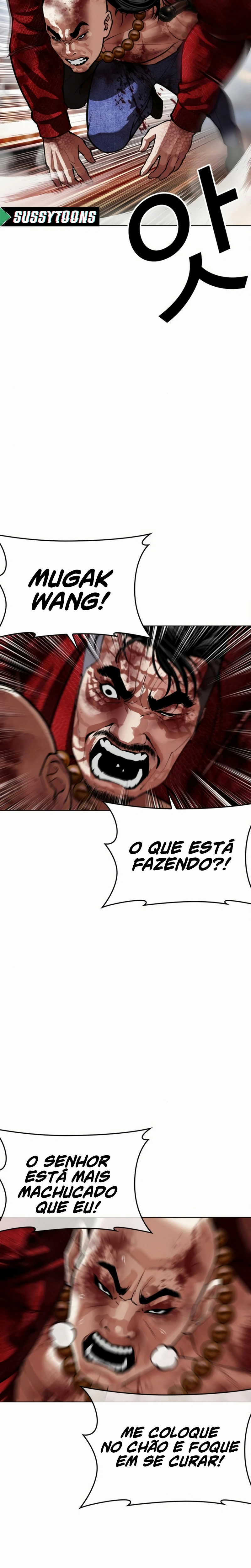 Read Lookism Português Manga Online