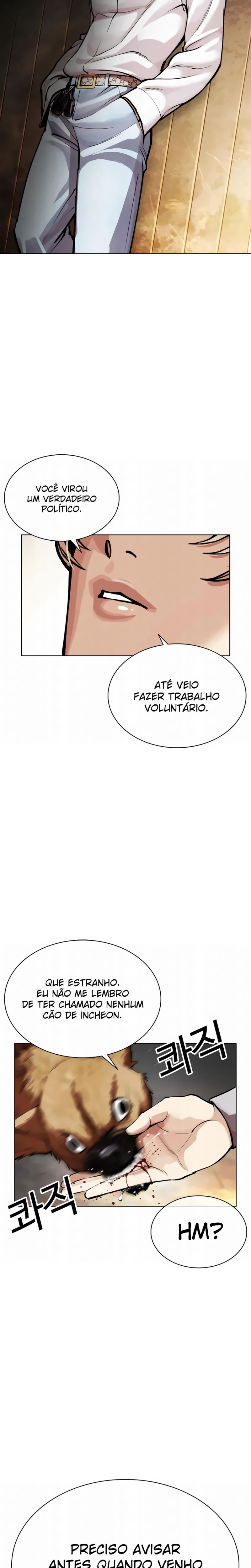 Read Lookism Português Manga Online