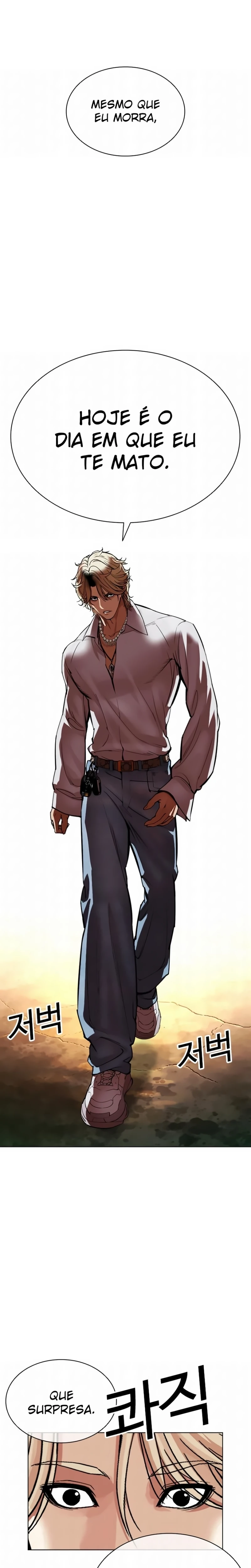 Read Lookism Português Manga Online