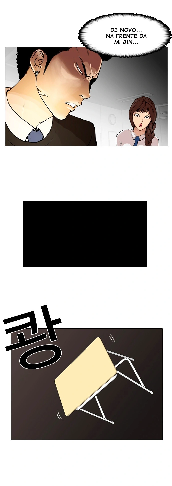 Read Lookism Português Manga Online