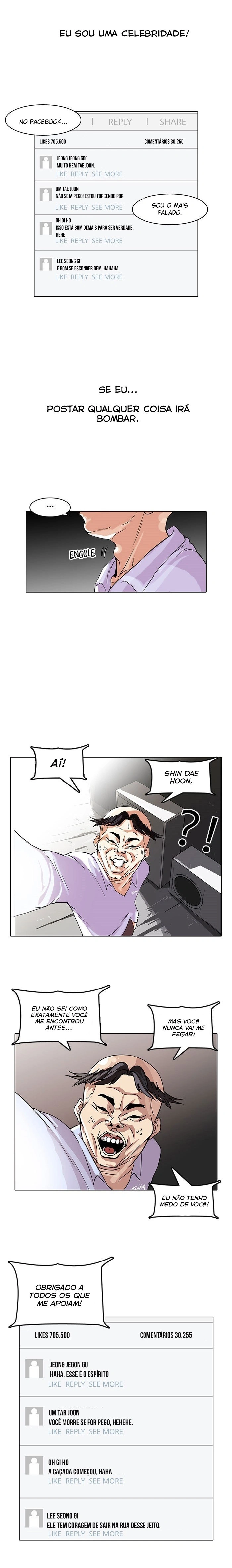 Read Lookism Português Manga Online