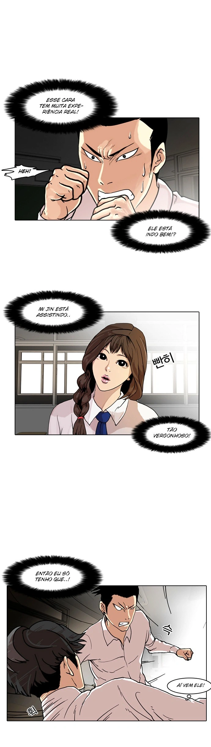 Read Lookism Português Manga Online