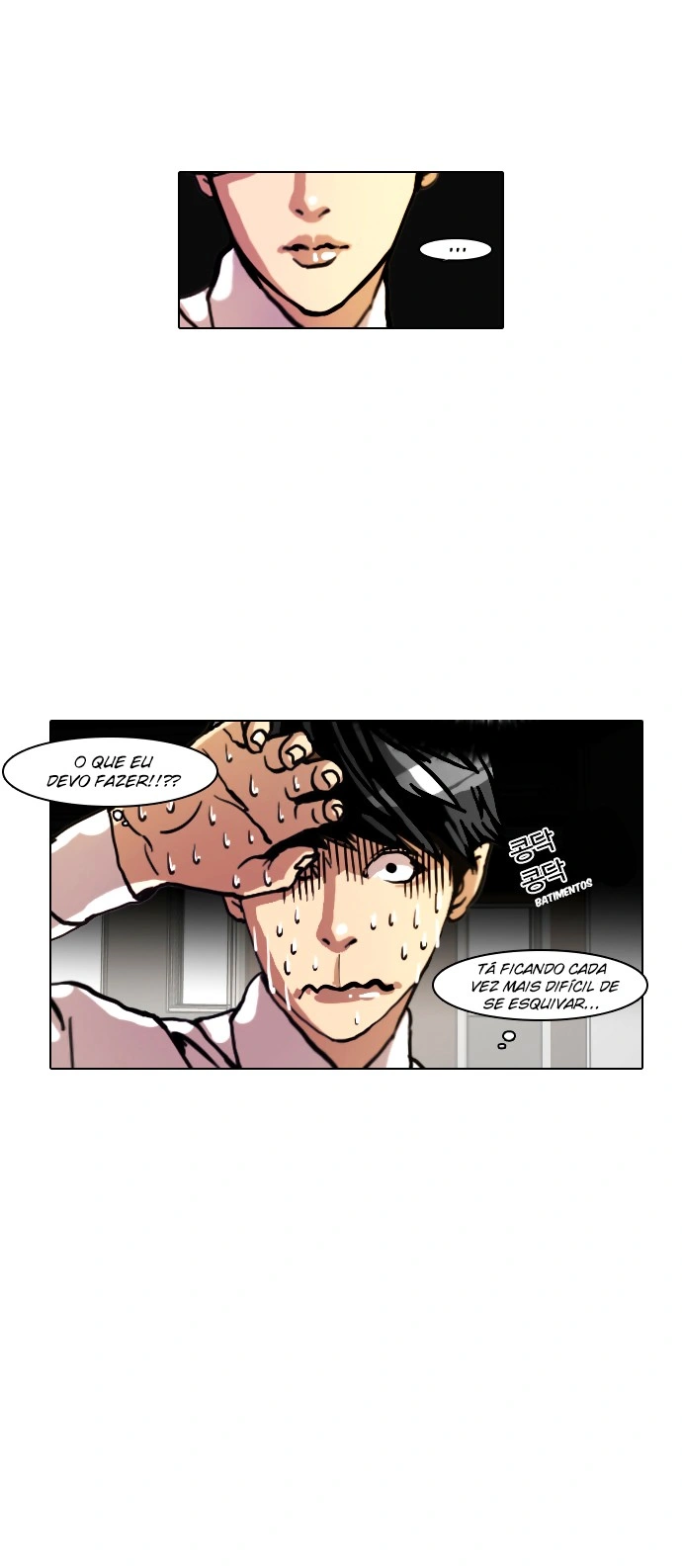 Read Lookism Português Manga Online