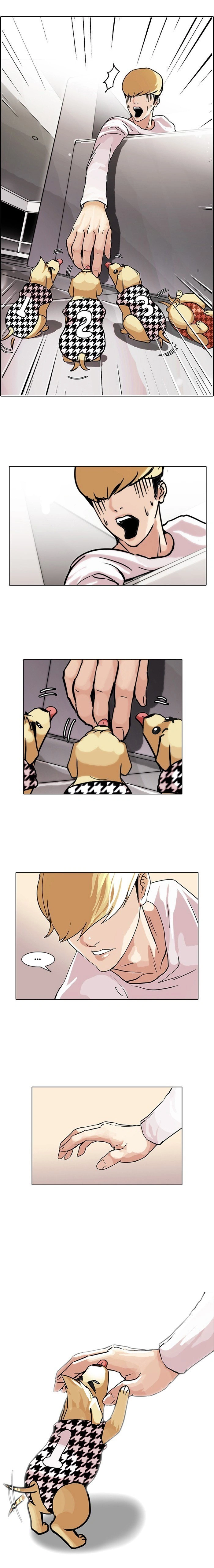 Read Lookism Português Manga Online