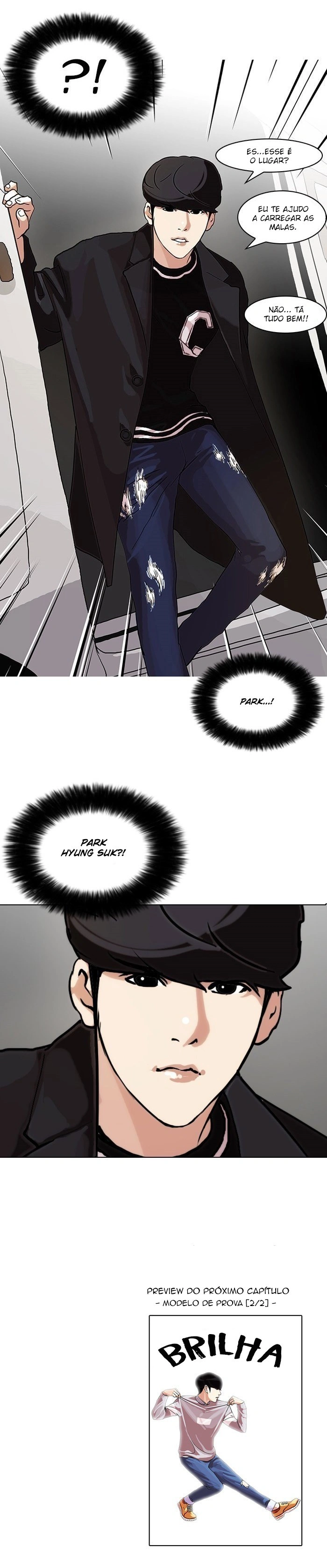 Read Lookism Português Manga Online