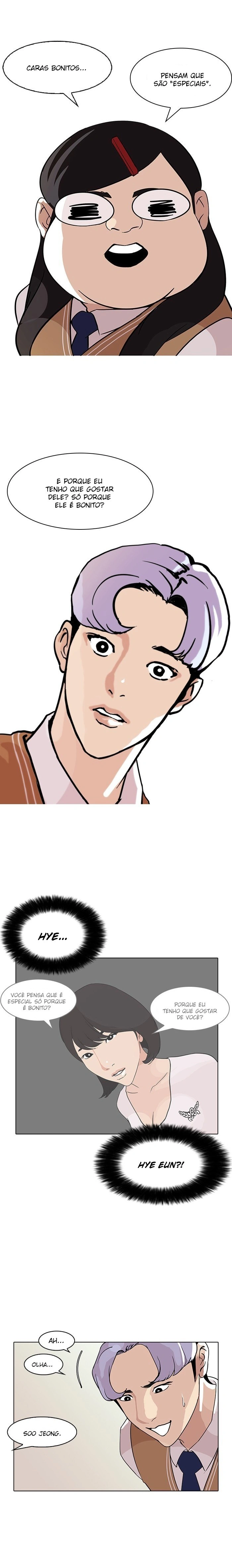 Read Lookism Português Manga Online