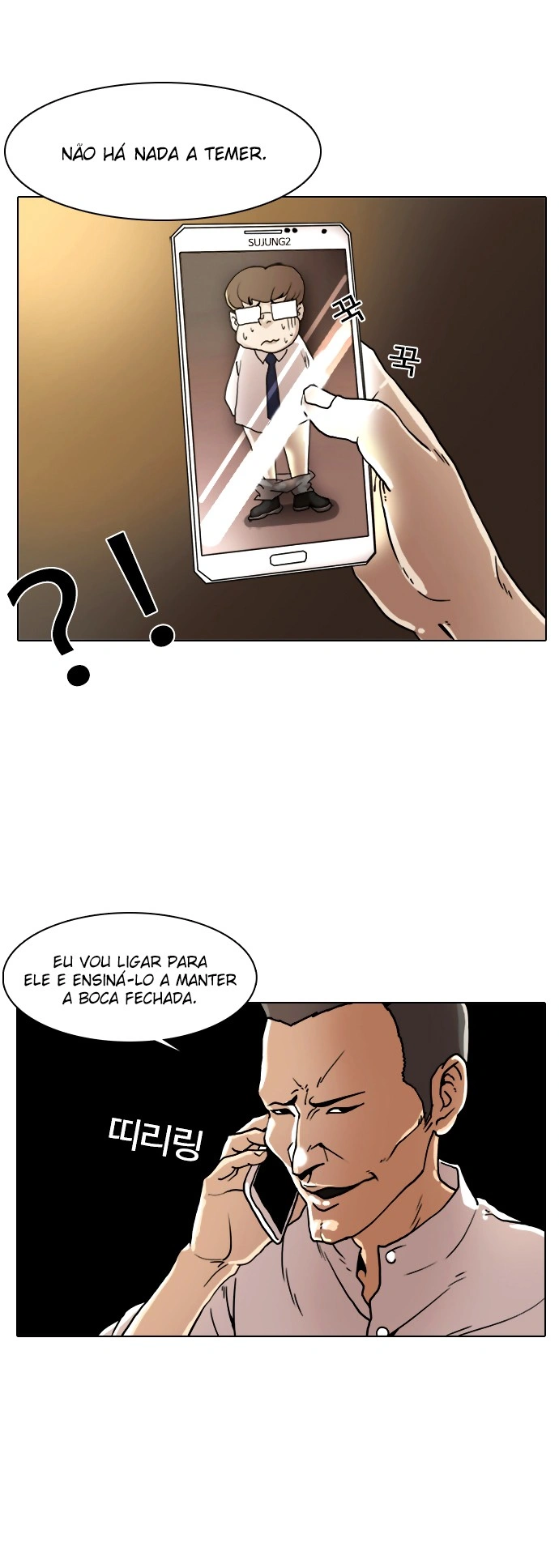 Read Lookism Português Manga Online
