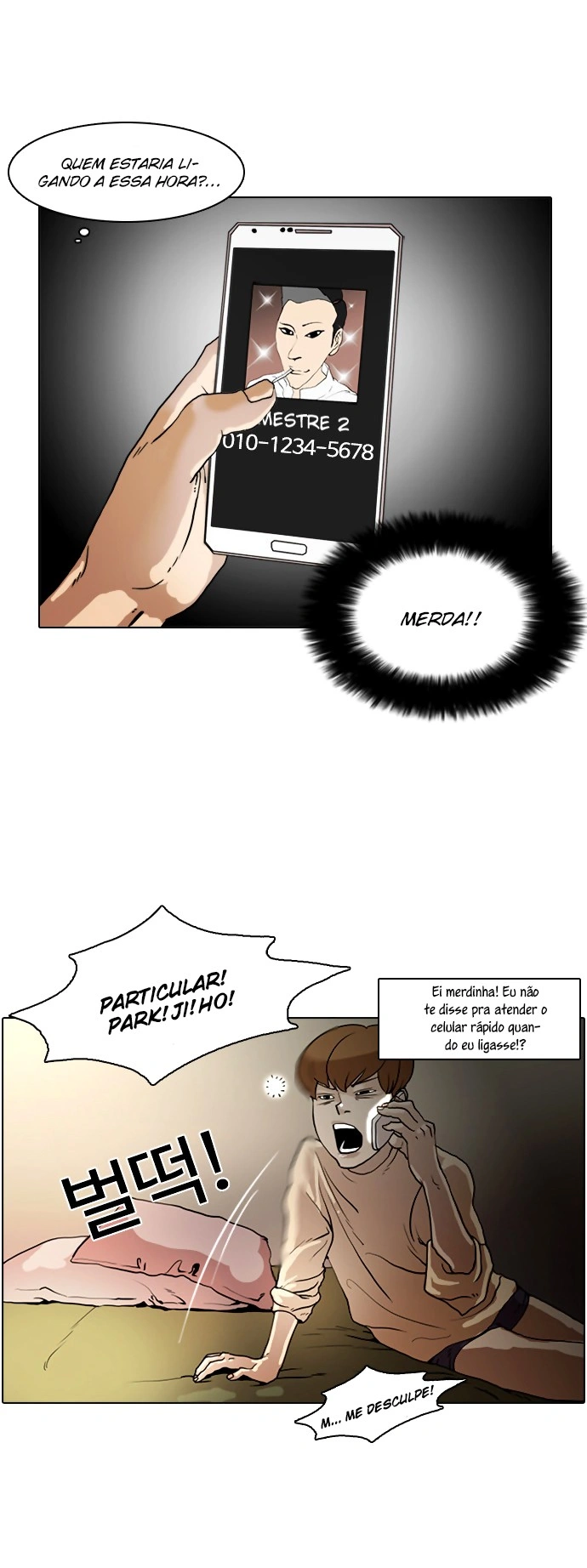 Read Lookism Português Manga Online