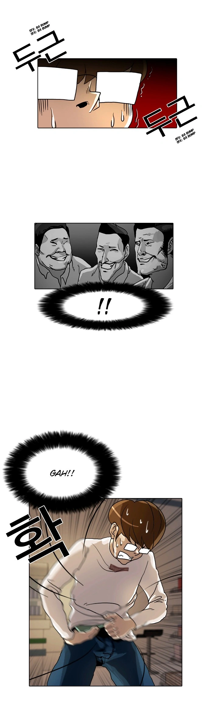 Read Lookism Português Manga Online