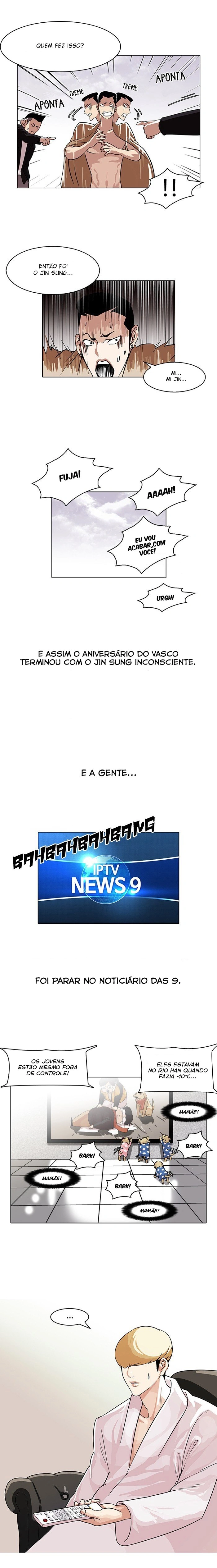 Read Lookism Português Manga Online