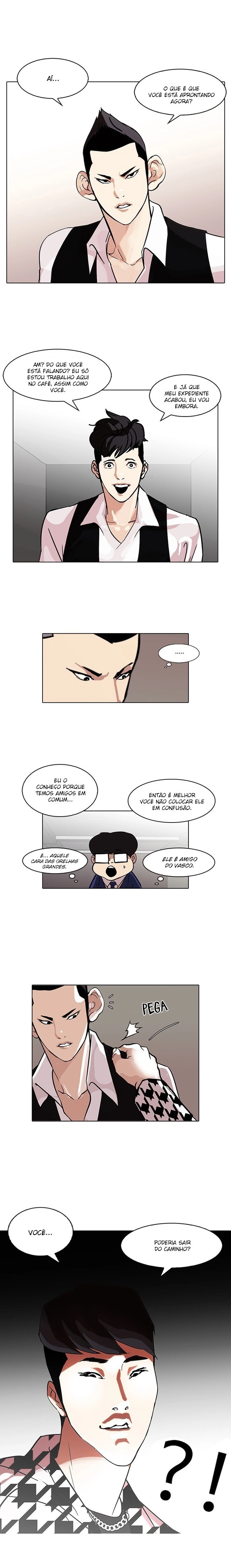 Read Lookism Português Manga Online