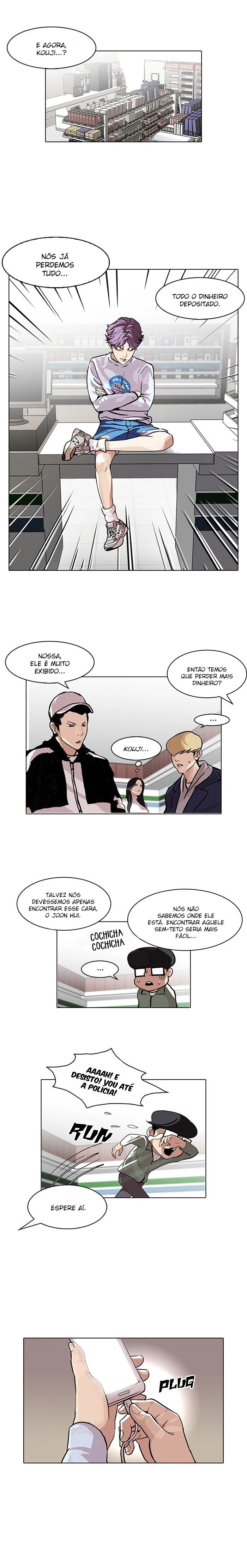 Read Lookism Português Manga Online