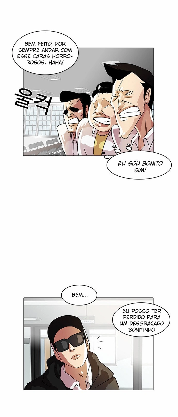 Read Lookism Português Manga Online