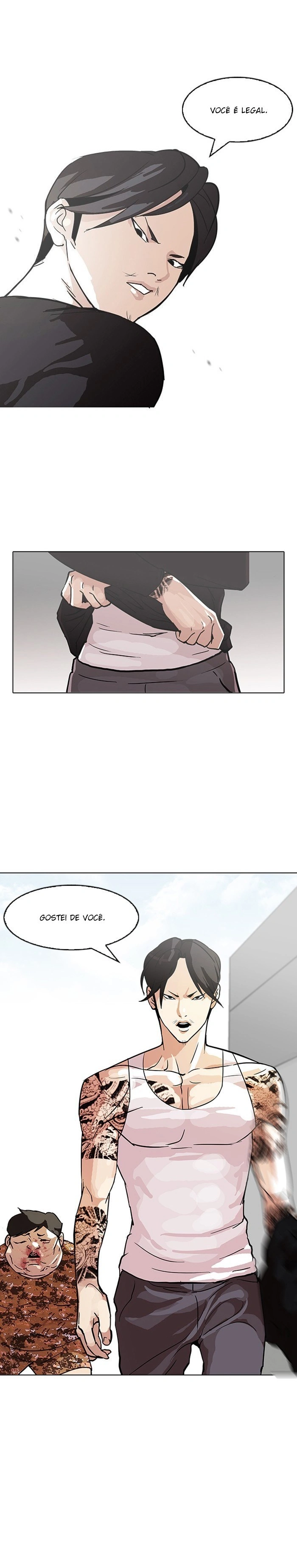 Read Lookism Português Manga Online
