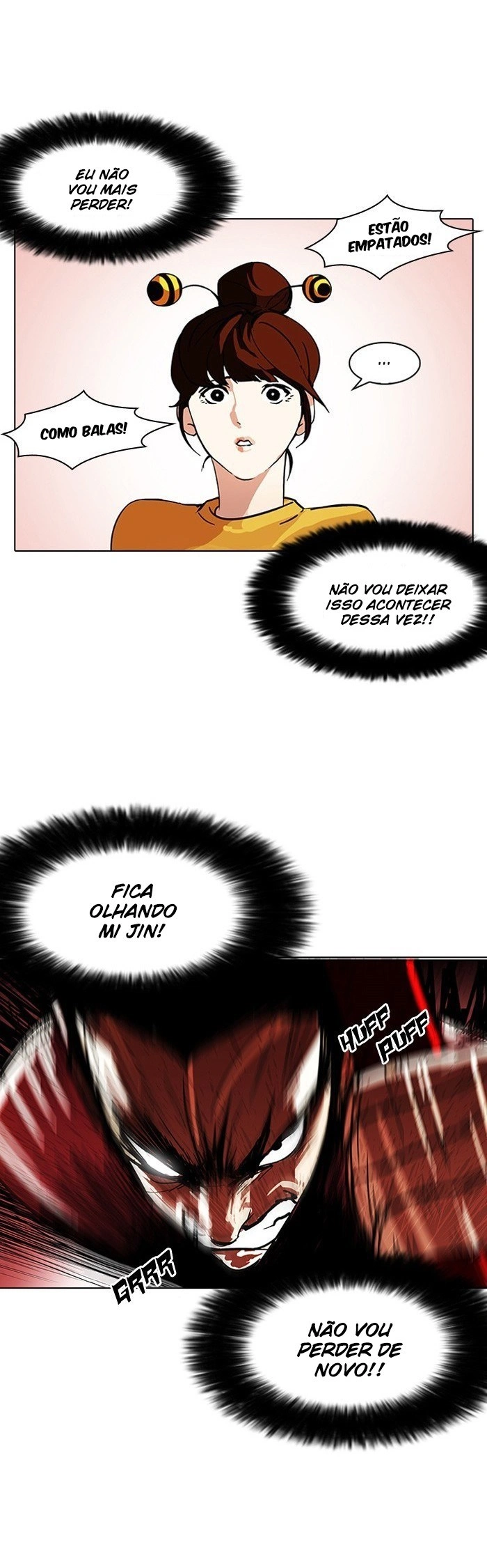 Read Lookism Português Manga Online