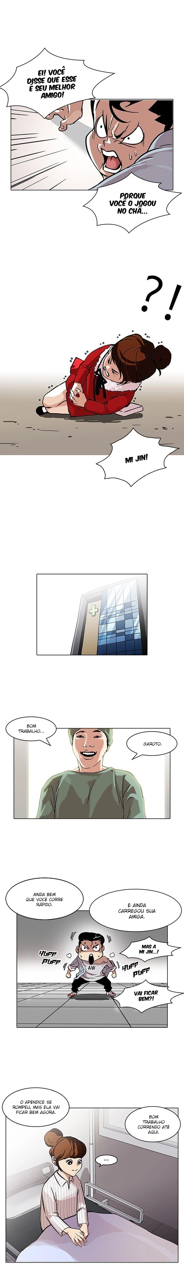 Read Lookism Português Manga Online