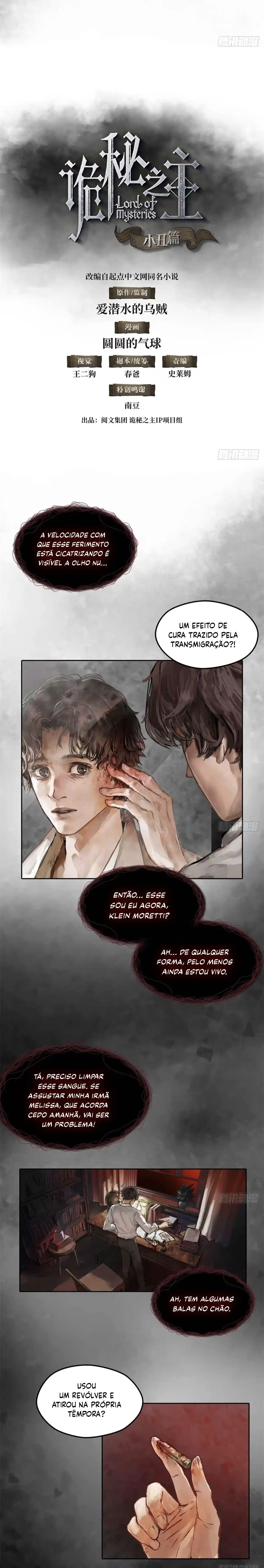 Read Lord of Mysteries Português Manga Online