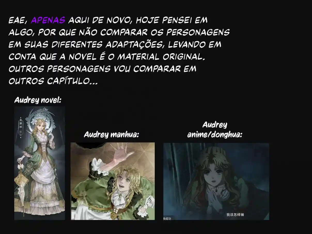 Read Lord of Mysteries Português Manga Online