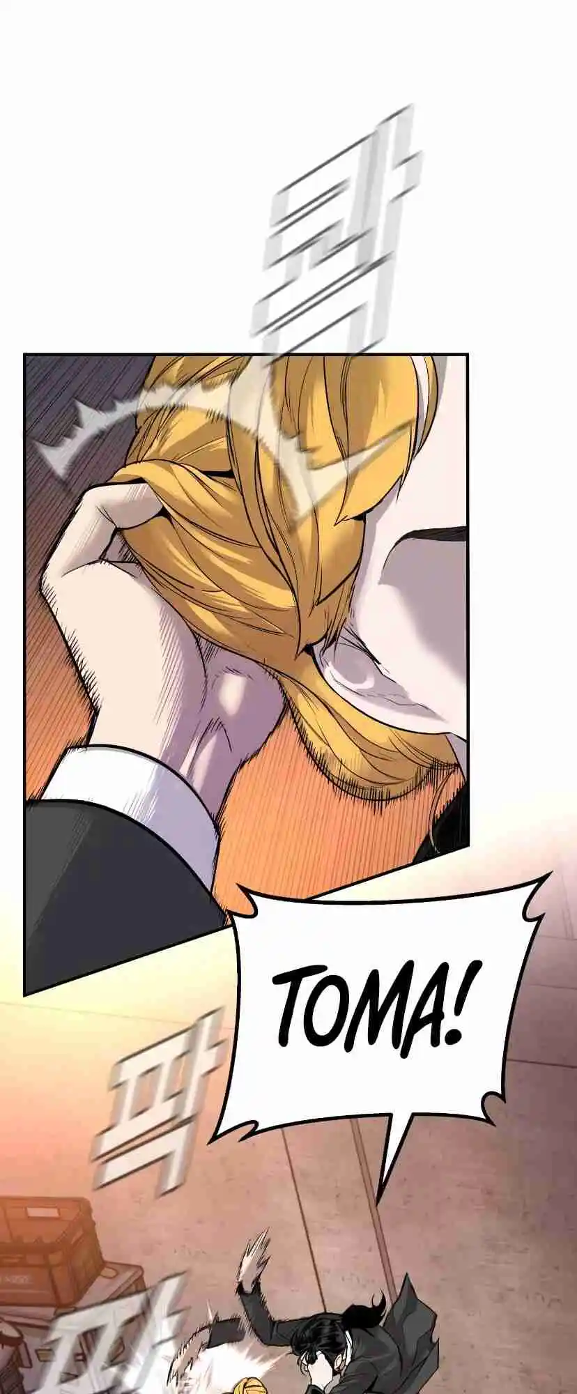 Read Manager Kim Português Manga Online