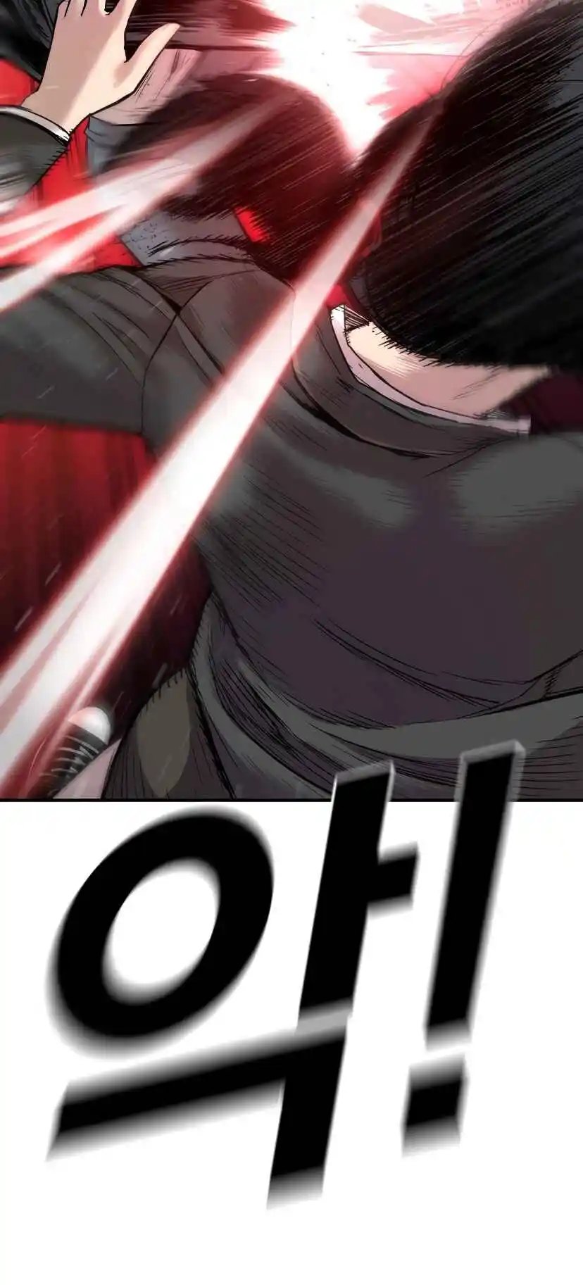 Read Manager Kim Português Manga Online