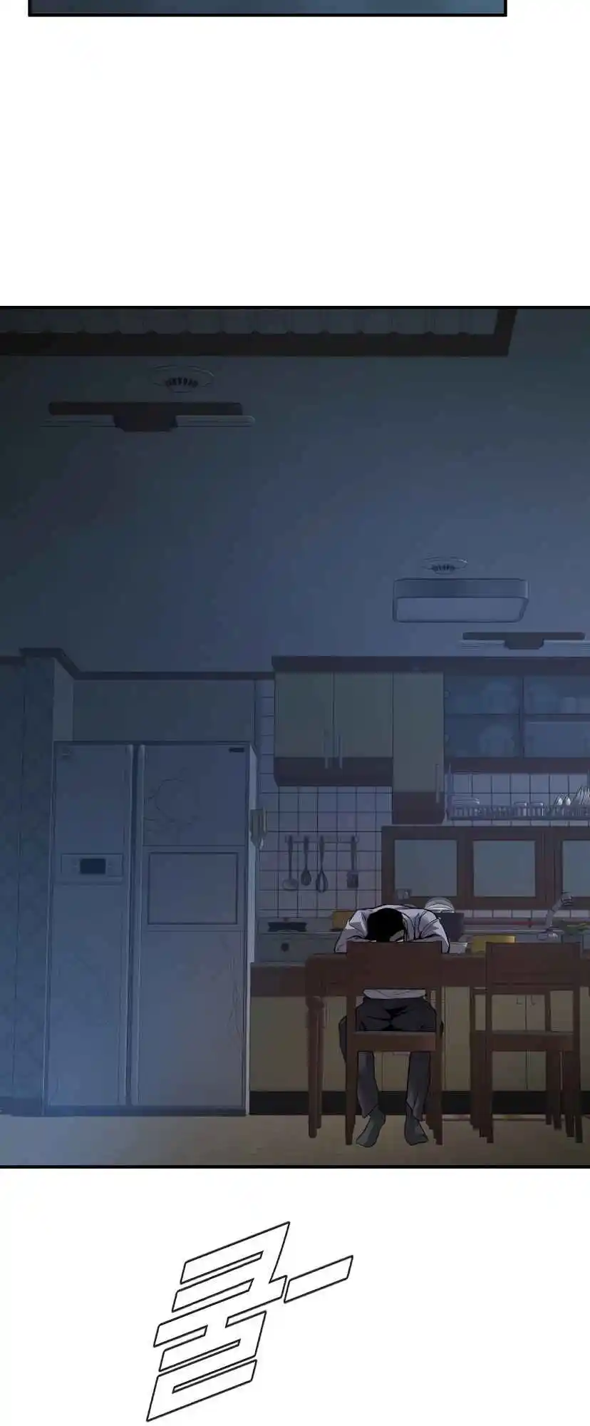 Read Manager Kim Português Manga Online