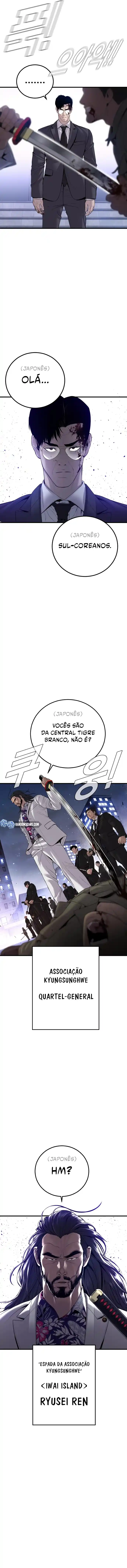 Read Manager Kim Português Manga Online