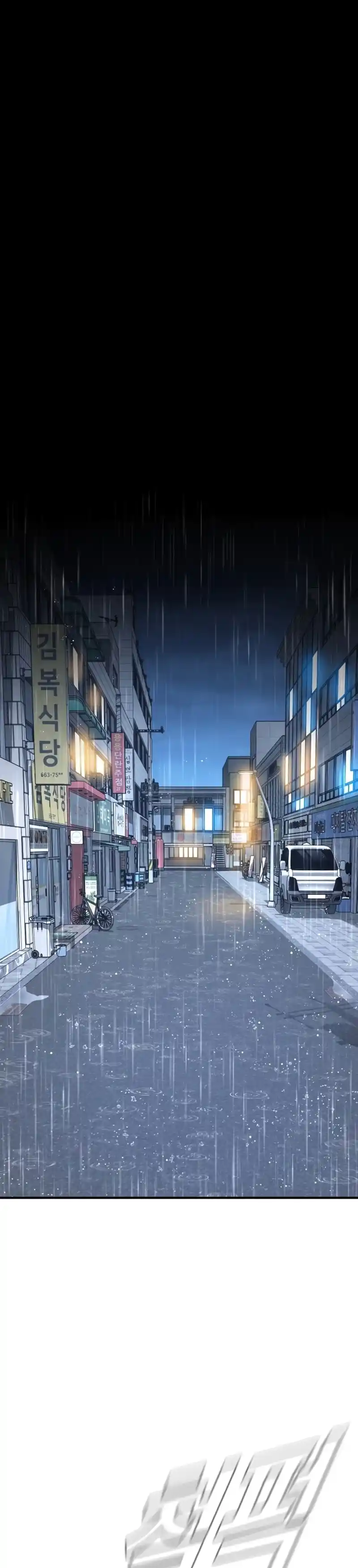 Read Manager Kim Português Manga Online