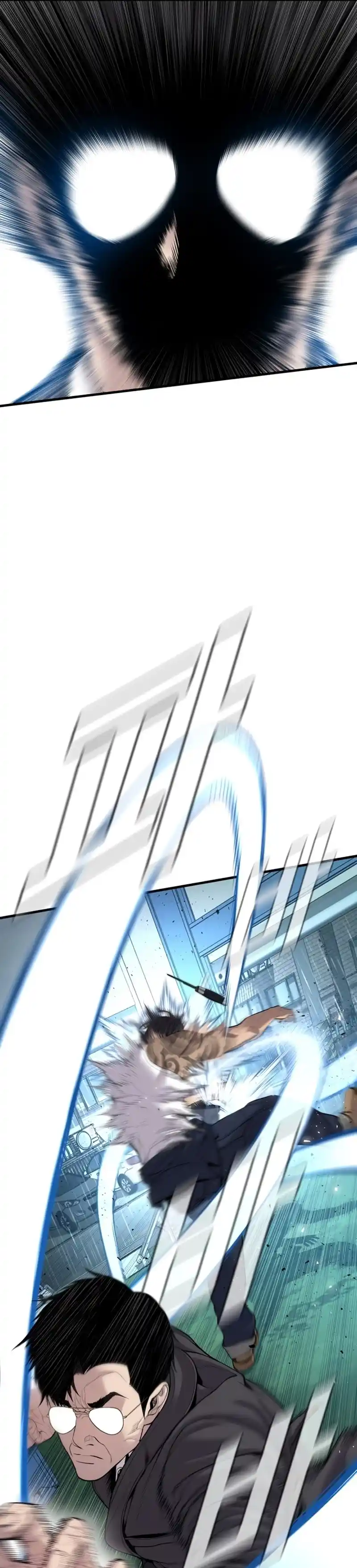 Read Manager Kim Português Manga Online