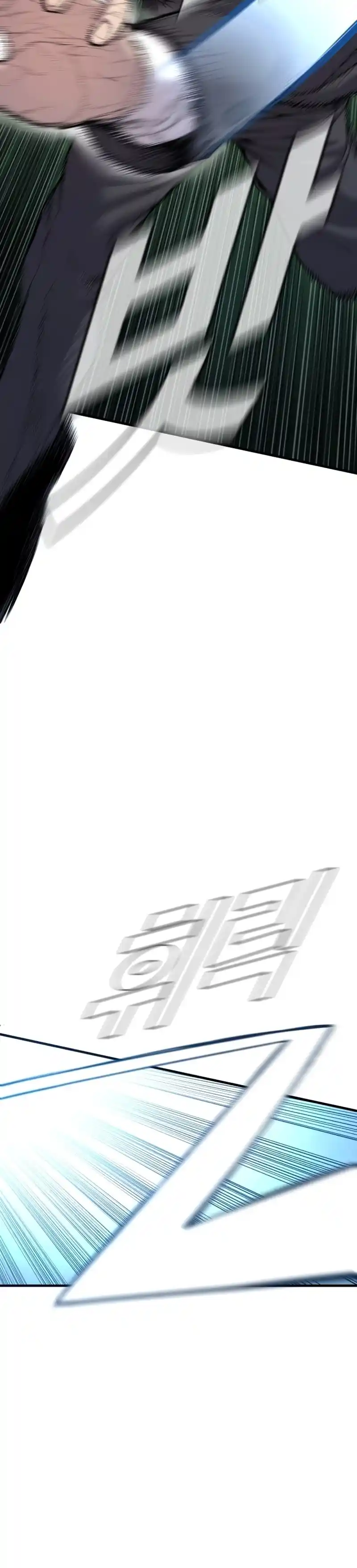 Read Manager Kim Português Manga Online