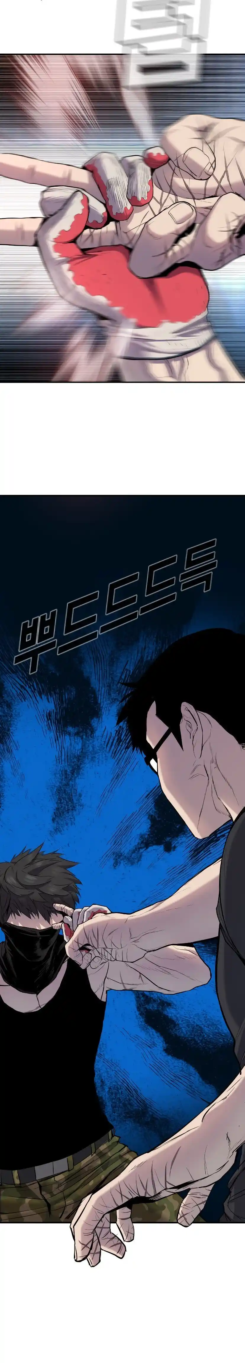 Read Manager Kim Português Manga Online