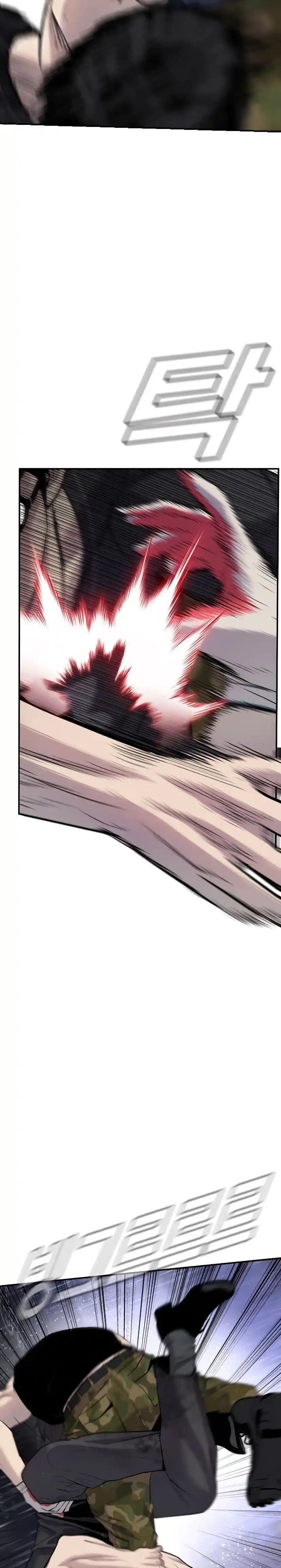 Read Manager Kim Português Manga Online