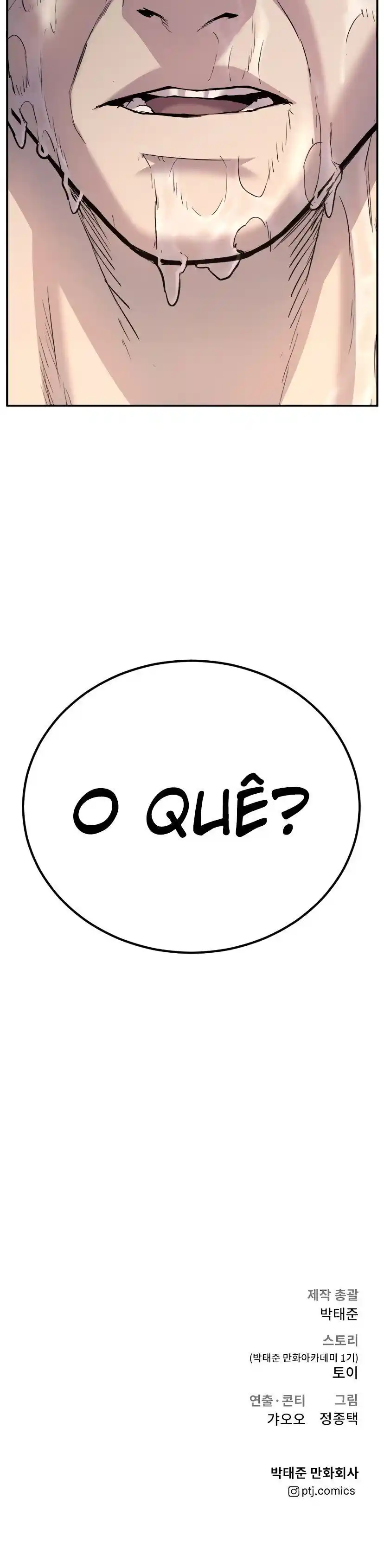 Read Manager Kim Português Manga Online