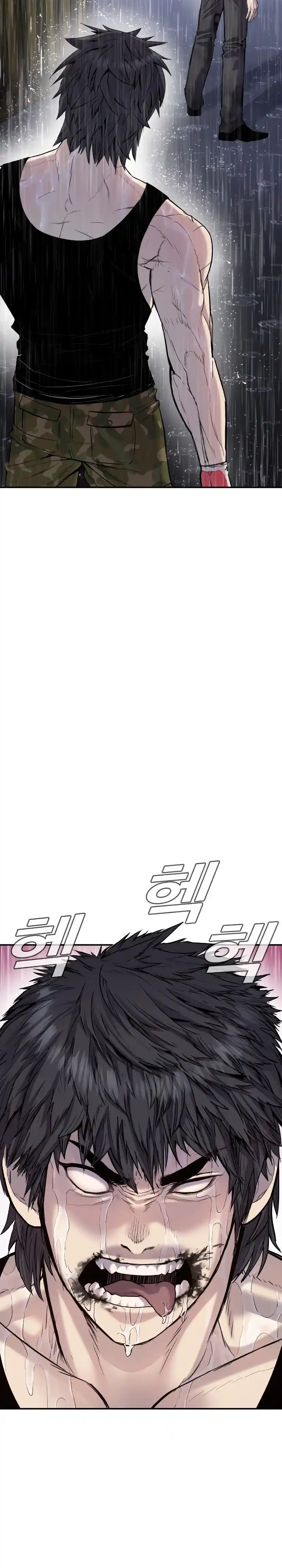 Read Manager Kim Português Manga Online