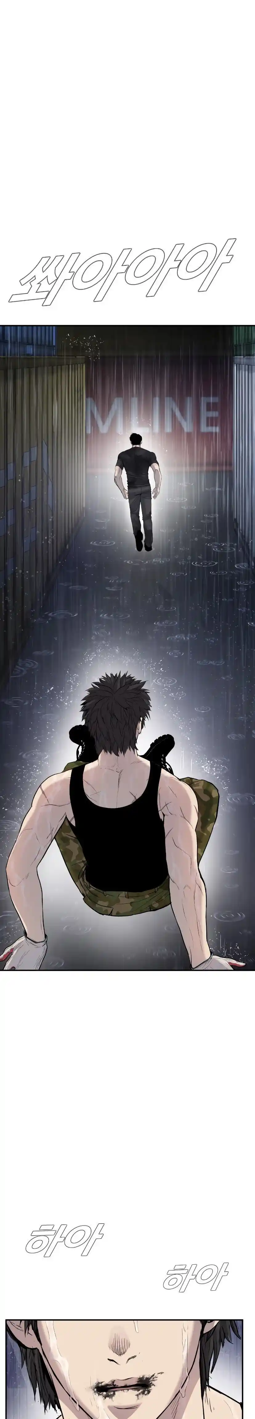 Read Manager Kim Português Manga Online