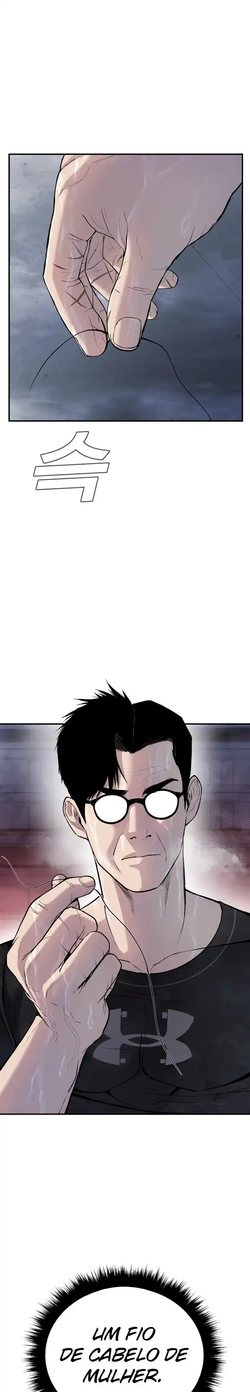 Read Manager Kim Português Manga Online