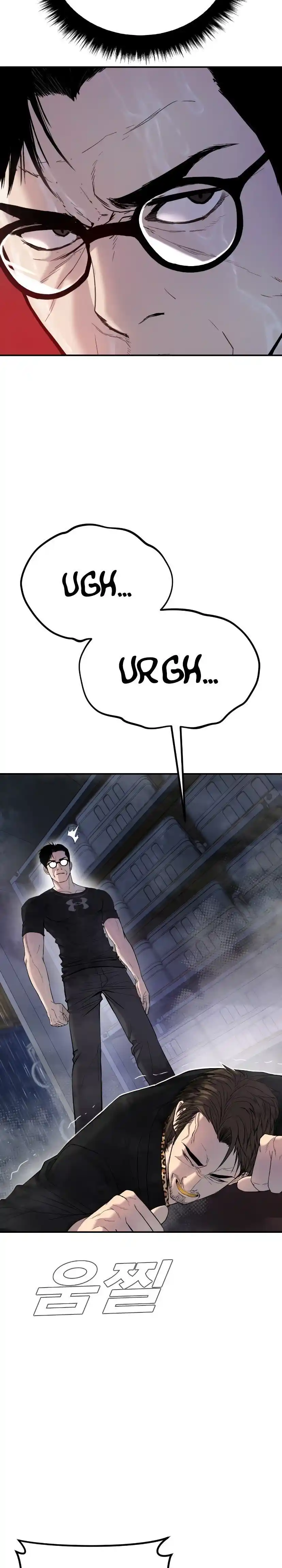 Read Manager Kim Português Manga Online