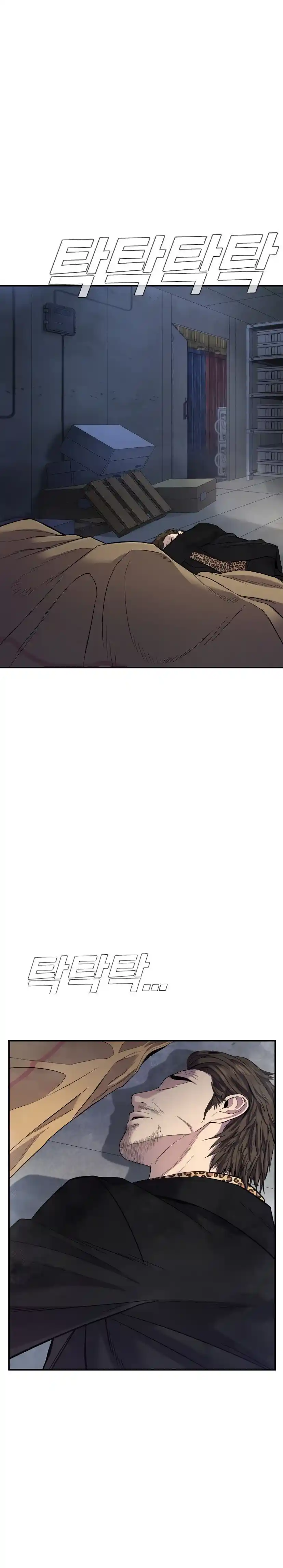 Read Manager Kim Português Manga Online