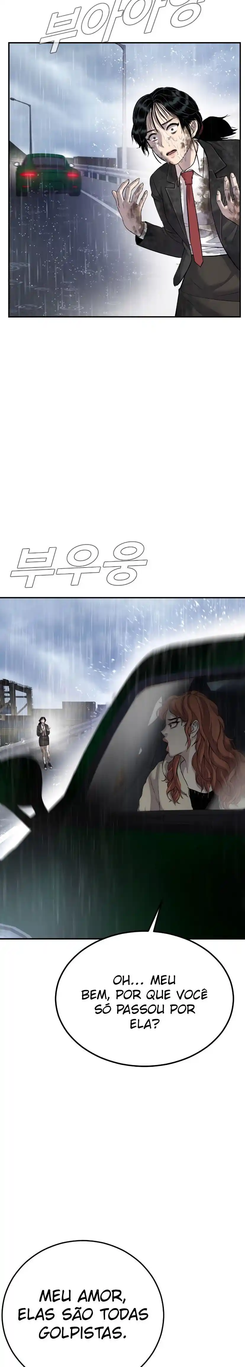 Read Manager Kim Português Manga Online