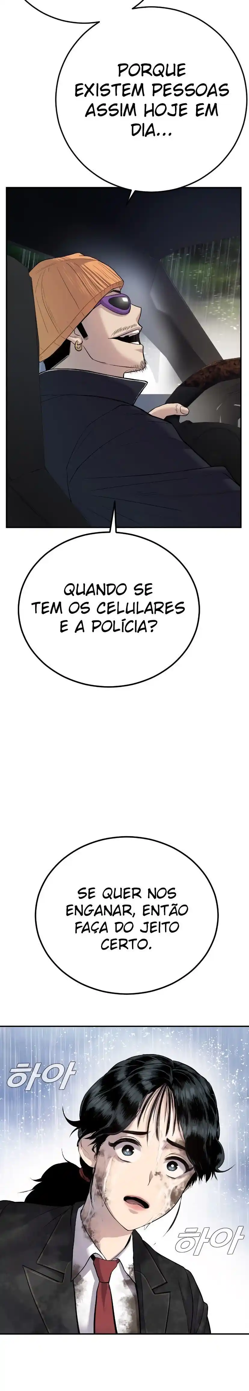 Read Manager Kim Português Manga Online