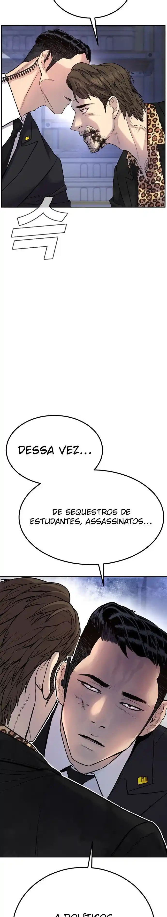 Read Manager Kim Português Manga Online