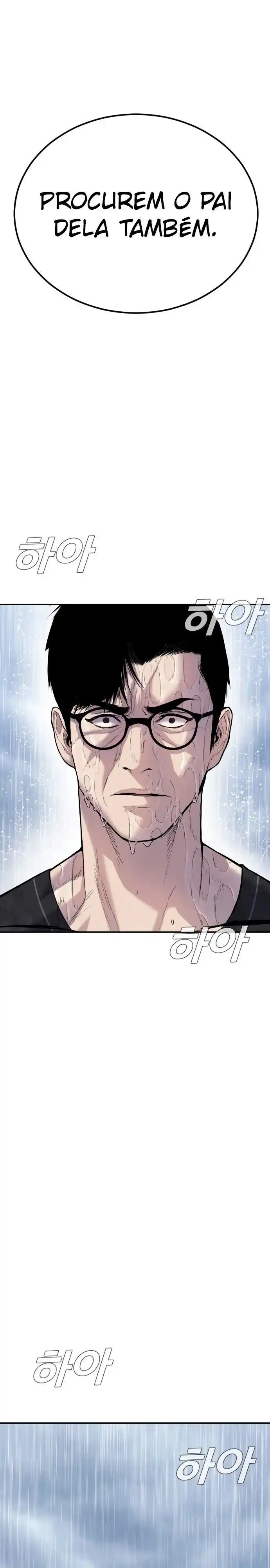 Read Manager Kim Português Manga Online