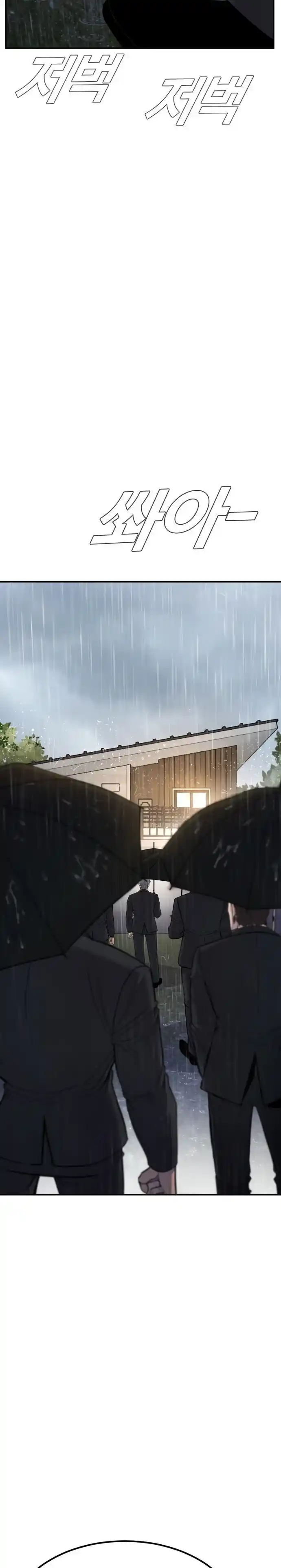 Read Manager Kim Português Manga Online