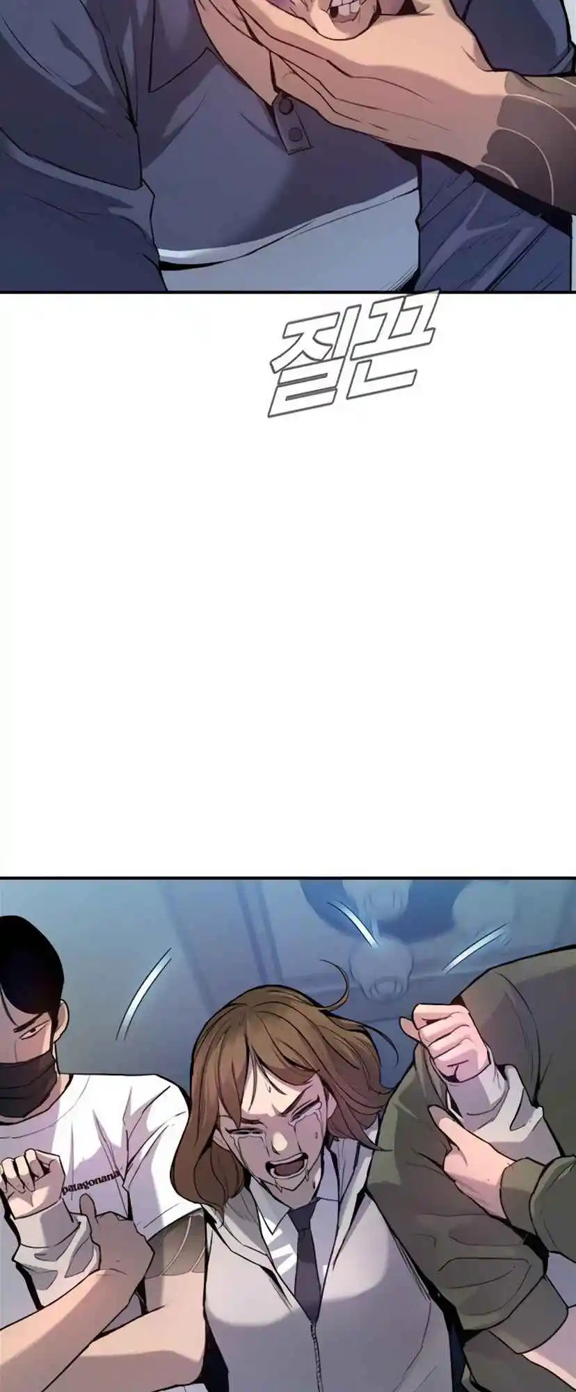 Read Manager Kim Português Manga Online