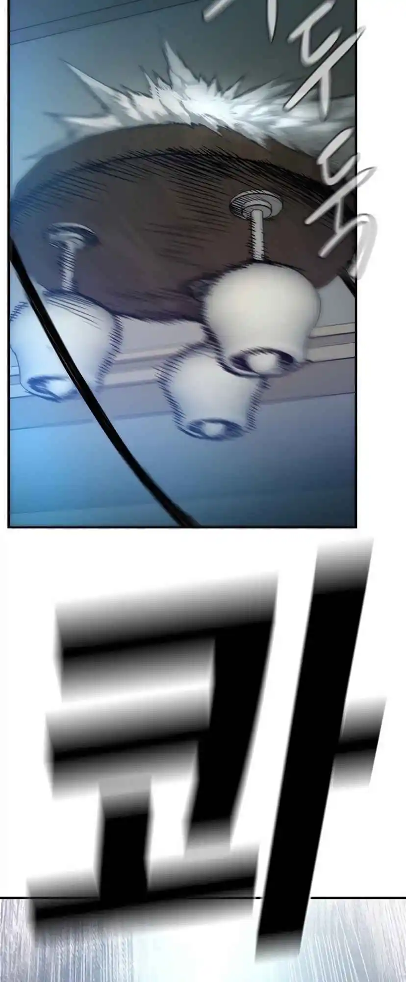 Read Manager Kim Português Manga Online