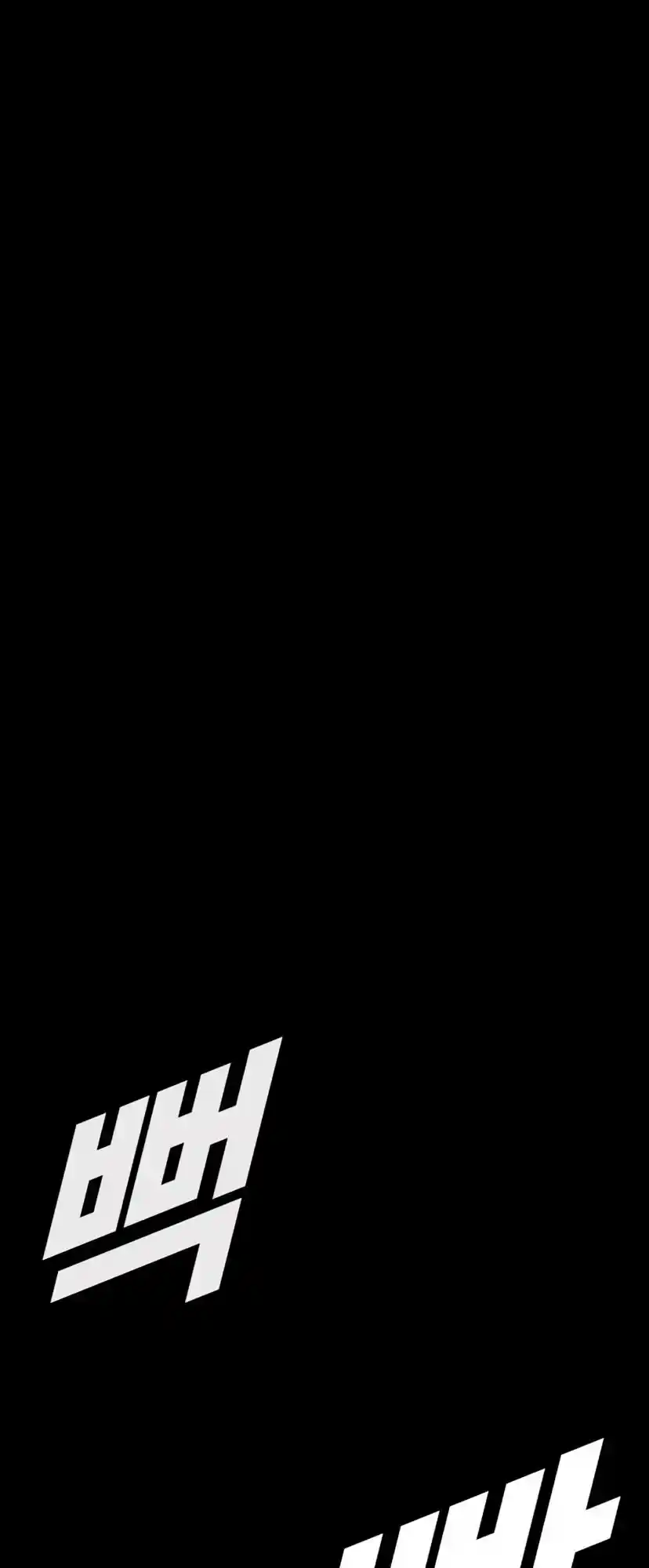 Read Manager Kim Português Manga Online