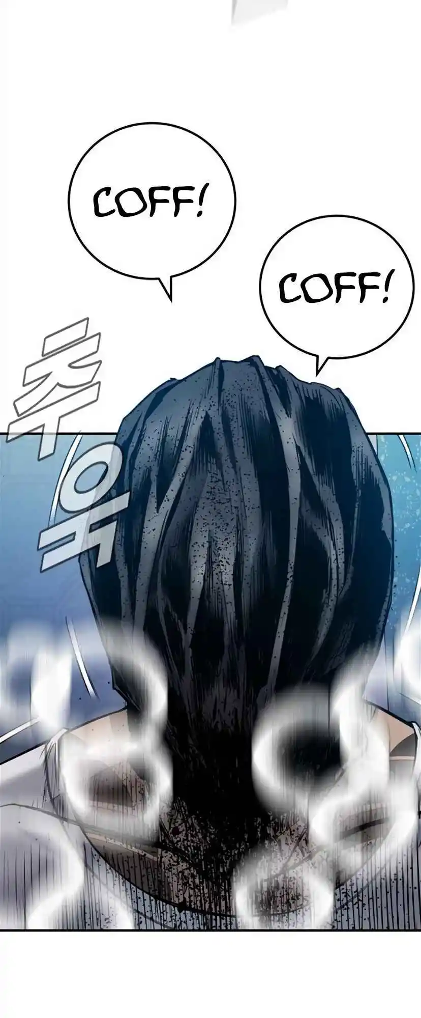 Read Manager Kim Português Manga Online