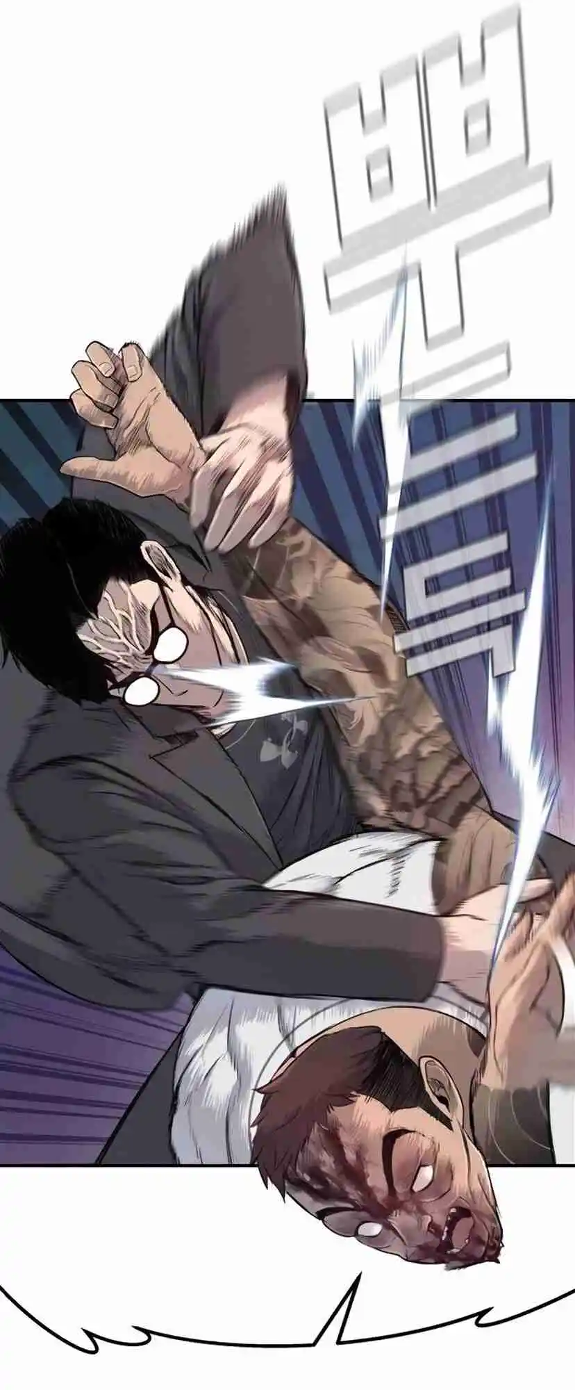 Read Manager Kim Português Manga Online