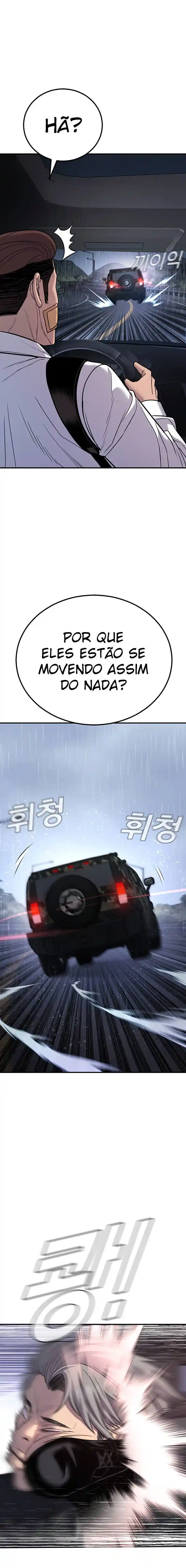 Read Manager Kim Português Manga Online