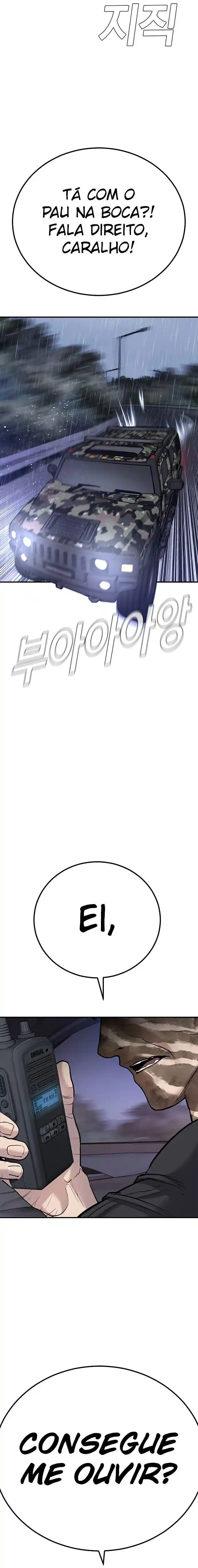 Read Manager Kim Português Manga Online